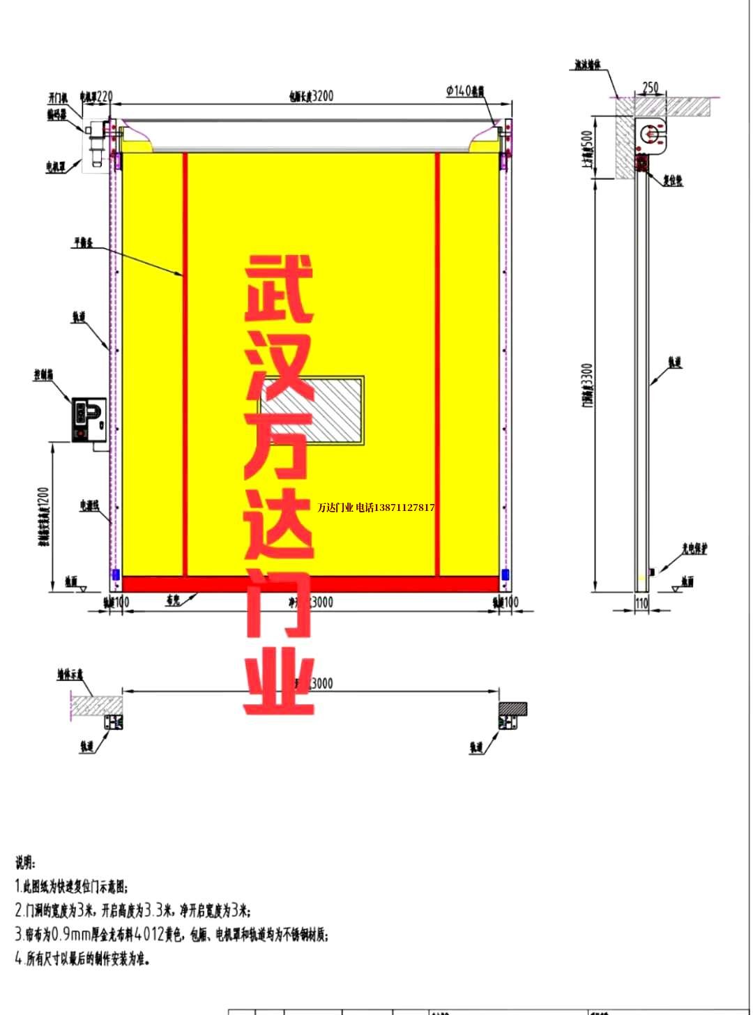 油田黑龙江岩石顶管,武汉顶管,管道清洗.jpg